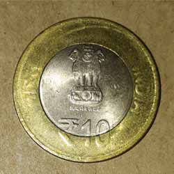 60 years of Coir Board Ten or 10 Rupees 2014 Commemorative Coins obverse