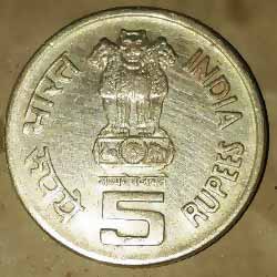 60 Years of the Commonwealth Five or 5 Rupees coin