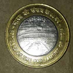 60 Years of the Parliment of India 2012 Commemorative Coins reverse