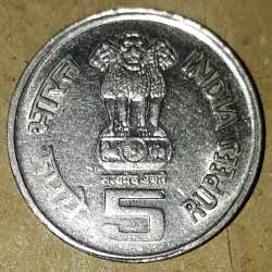 75 Years of Dandhi March 1930 - 2005  5 rupees