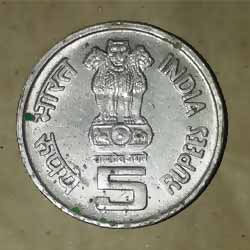 8th World Tamil Conference Saint Tiruvalluvar Five or 5 Rupee 1995 Commemorative Coins Obverse