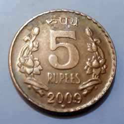 5 Rs Coin 2009 Reverse