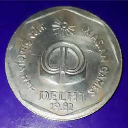 2 Rupees IX Asian Games