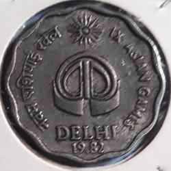 IX Asian Games  10 Paise 1982 Commemorative Coins Reverse 