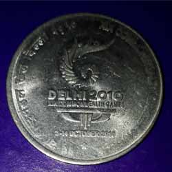 2 Rs XIX Commonwealth Games Coin