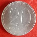 Angolan Coin 20 Kwanza 1978 reverse