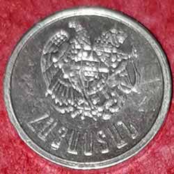 10 Luma 1994 Obverse