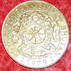 1 Ngultrum - Jigme Singye 1979 Obverse
