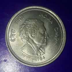 Big 5 Rupees Coin Indira Gandhi