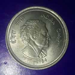 Big 5 Rupees Coin Indira Gandhi Big 5 Rupees Coin Indira Gandhi