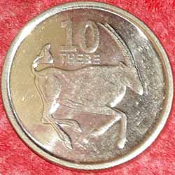  10 Thebe 2013 Reverse