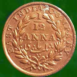 Reverse: East India Company letters are seen on the upper side, Value of the coin is in centre there language of Persian and English British East India Compan 1⁄12 Anna Coin