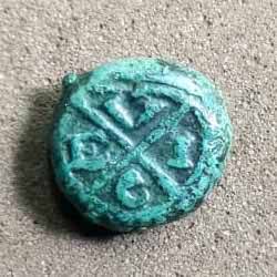 British East India Company EIC Madras Presidency Coin British East India Company EIC Madras Presidency Coin