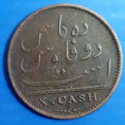British East India Company Madras Presidency 10 Cash British East India Company Madras Presidency 10 Cash