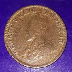 George V - One Quarter Anna 1913