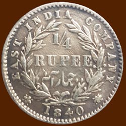 Victoria Queen Quarter or 1⁄4 - Rupee Silver Coin Continuous Legend