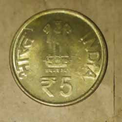 Centenary of Komagata Maru Incident 1914 - 2014 Five or 5 Rupee 2014 Commemorative Coins Obverse