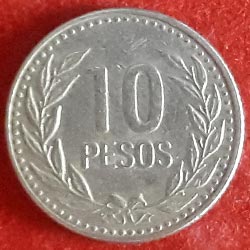 Colombia Ten or 10 Pesos Coin Reverse