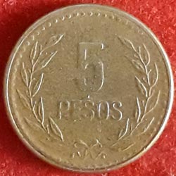 Five pesos Coin Reverse