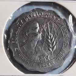 Equality Development Peace Women's Ten or 10 Paise 1975 Commemorative Coins Reverse 