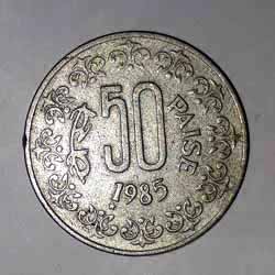 50 Paise Coin 1985 obverse