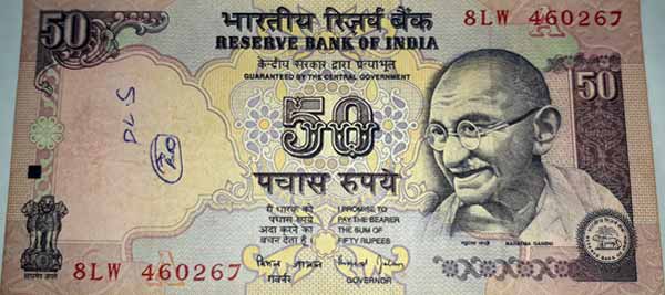 Fifty or 50 Rupees Note Signed : BIMLA JALAN