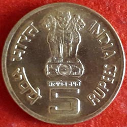 5 Rupees C. Subramaniam Birth Centenary 1910 - 2010 Reverse