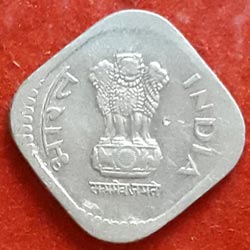 5 paise coin 1988 Obverse
