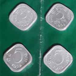 Madurai Nayak coin Hanuman Sriveera Back Madurai Nayak coin Hanuman Sriveera Back