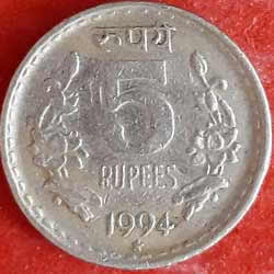 old five rupees coin
 1994  Reverse 