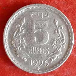 5 rs old coin 1996 Reverse 