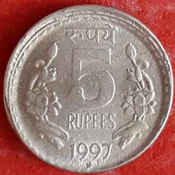 5 Rs Coins 1997 Reverse 