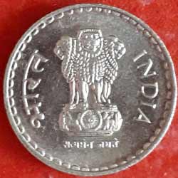 5 Rs Coins 2000 Obverse 