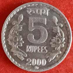 Five or 5 Rupees 2000 Reverse 