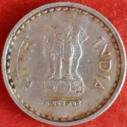5 rs rare coin 2004 obverse 