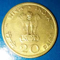 Food for All Twenty Paise Commemorative Coins Obverse
