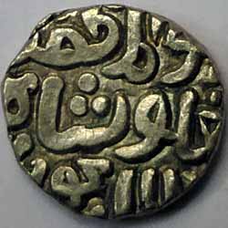 Ghiyath al din Tughluq I Coin