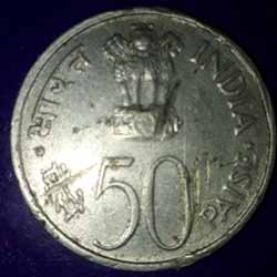 Grow More Food Fifty or 50 Paise 1973 Commemorative Coins  Obverse