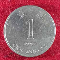 Hong Kong One or 1 Dollar Coin Reverse