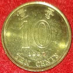 Ten Cents Coin Reverse