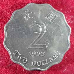 Two Dollar Coin Reverse