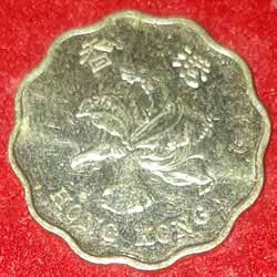 20 Cents Coin Obverse