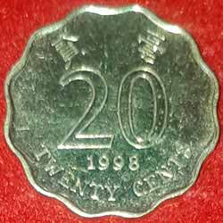 Twenty Cents Coin Reverse