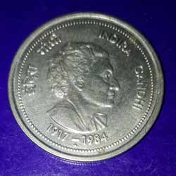 Indira Gandhi 1917 - 1984 Fifty or 50 Paise 1985 Commemorative Coins Reverse 