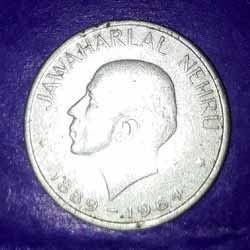 50 paise coin jawaharlal nehru Reverse