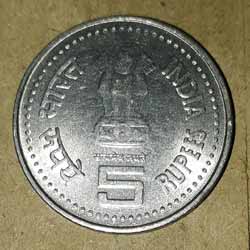 Jagath Guru Sree Narayan Gurudev  5 rupees