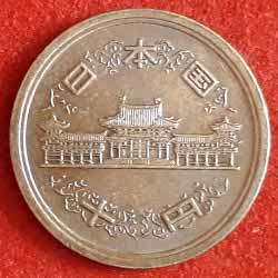10 Yen Coin Obverse