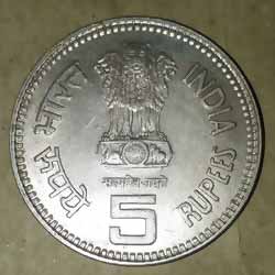 Jawahar Lal Nehru Centenary 1989 Five or 5 Rupee 1985 Commemorative Coins Obverse