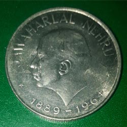 Jawaharlal Nehru 1889 - 1964 One or 1 Rupee 1964 Commemorative Coins Reverse 