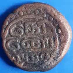 Koneriyan Tamil Scripted coin Koneriyan Tamil Scripted coin